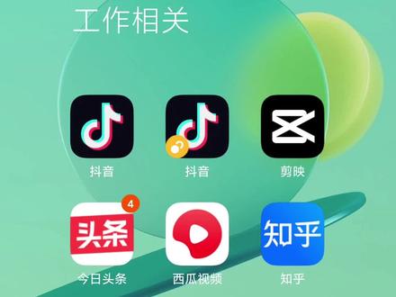 怎么把商家链接挂到朋友的视频上#抖音运营培训 #抖音视频如何添加团购链接 #商家同城号 #周口 #抖音开店教程 #团购达人