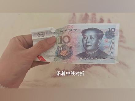 #折纸教程 #宝剑折纸教程 剑来,宝剑折纸教程