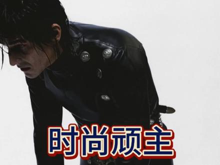 没有佣人也配叫富二代? #erd #棉花 #西瓜 #炸鸡 #农场