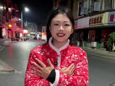 不敢带你回彭泽,怕你恰粑恰不得#撒西不理哒呐方言版 #撒西不理哒呐 #彭泽#江西