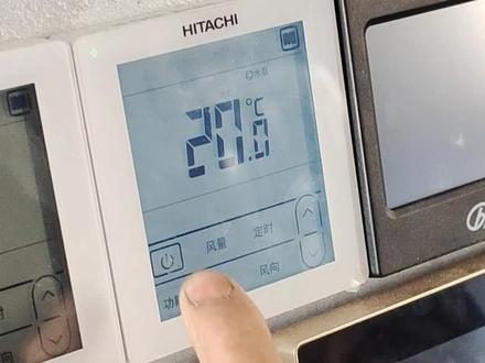 #日立空调新品 #日立中央空调 #日立智享系列 日立SET-FREE智享地暖空调两联动如何实现地暖和制热模拟同时开启。或者线板上退出这个模式。