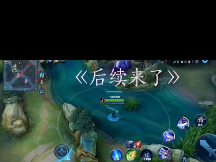 琛总跟卓卓脑婆连麦后续。#王者 #ikun #搞笑 #蔡徐坤 #荔枝叔叔