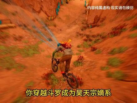 第1集 | 神级大锤 #小说 #小说推荐