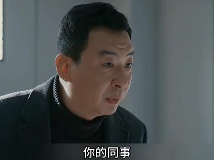 喷子女儿做开颅手术却因为纪委调查而不能陪同!#抖音推广 #创作者扶持计划 #创作者流量扶持计划 #伙伴计划