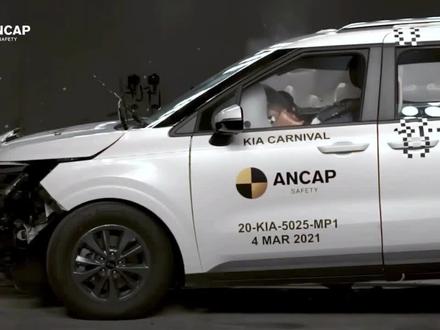 起亚嘉华碰撞测试