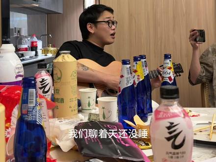 好好听 鸡皮疙瘩起来了#freestyle