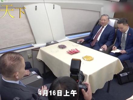 跨越中国 2400 公里,苏林全程只坐高铁,他究竟有何用意? #全球创作者计划 #零基础看懂全球