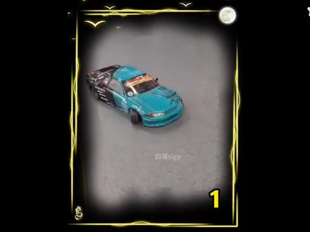 #赛车 #玩具赛车 @DOU+小助手