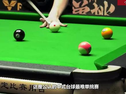 赵汝亮上演炸裂五连摸!杆杆到位拳拳到肉,最强00后名副其实