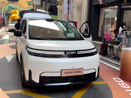 埃安N60颜值真的太拿捏我心,是我旅途好伙伴#埃安N60 #智美都市SUV #年轻人的第一台国民智能驾驶辅助好车