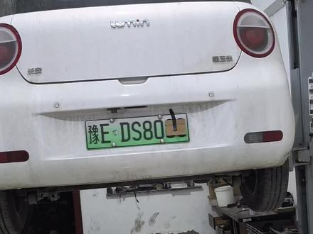 新能源汽车高压增程器。长安糯玉米油电混用加装方案,解决续航焦虑!
还在为长安糯玉米的续航问题烦恼吗?别担心,我们为你精心打造了一款油电混用加装方案,完美解决你的续航焦虑,让你的出行更加自由!
1. 方案亮点
- 无限续航:增加燃油动力系统,告别里程担忧,想去哪就去哪。
- 高效节能:智能切换纯电和油电混合模式,市内用电,长途用油,降低出行成本。
- 动力升级:油电协同工作,动力更强,加速更迅猛,驾驶体验直线上升。
- 安全保障:专业团队精心设计,无损原车结构,严格测试,确保安全可靠。
2. 适用车型:长安糯玉米全系
3. 安装服务:我们拥有经验丰富的专业技师团队,提供一站式安装服务,确保加装过程顺利,不影响车辆原有质保。
4. 售后无忧:提供质保,售后团队随时为你解决使用中遇到的问题,让你无后顾之忧。
5. 价格优势:相比购买一辆新的油电混合汽车,我们的加装方案性价比超高,只需要花小钱办大事。,就能让你的爱车实现油电两用!
不要让续航限制你的出行,选择我们的油电混用加装方案,为你的长安糯玉米注入新的活力!