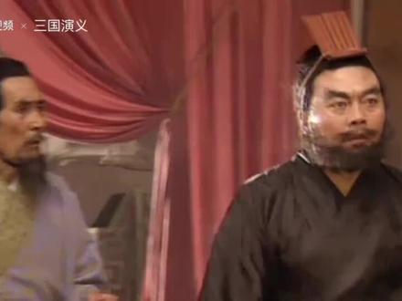 从这次以后,张飞:我有一计
刘备:哎呀,滚出去