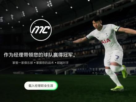 老麦的评论区问题集中回答 #eafc24