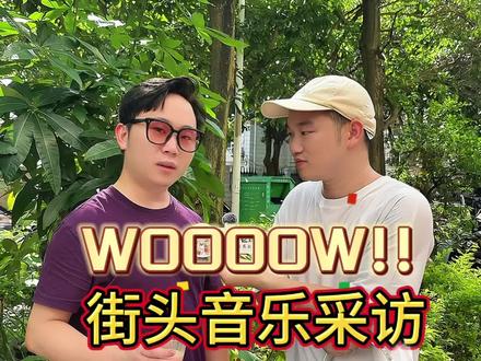 你会推荐哪首歌? #音乐分享 #街头采访 #周杰伦 #我不配 #真实生活分享计划 @抖音小助手