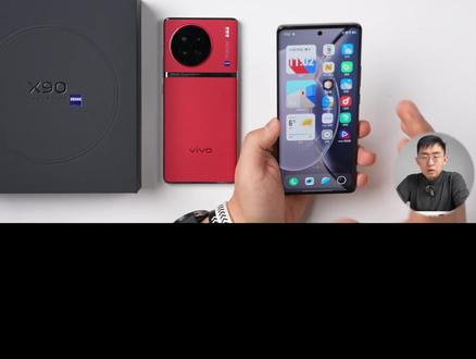 vivo X90全配色开箱体验|天玑9200 自研芯片V2 蔡司三摄 硬件性能部分快速了解! #vivoX90 #vivo #vivox #科技美学 #新品上市 #数码科技