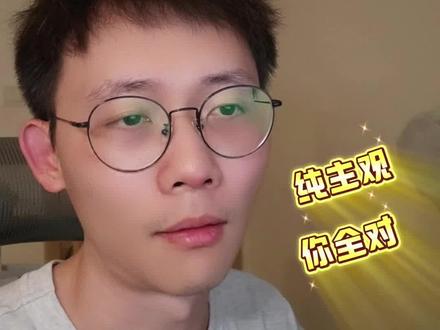 歌手首期纯主观锐评 难评的排名 难评的无聊 我预测的排名竟然只对了一个,还是齐豫姐姐最稳啊#歌手 #歌手排名 #歌手2026 #尤长靖 #周兴哲