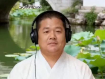 馆长被自家员工爆料?第一手资料解读