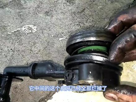 手动挡无法挂挡之离合器分泵漏油