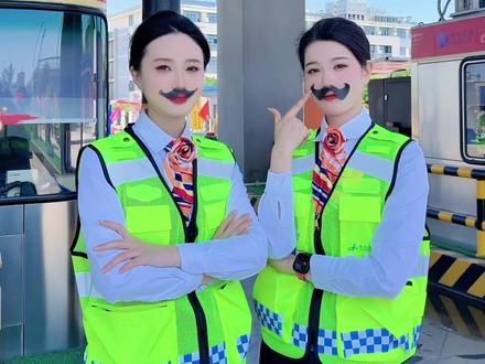 高速路上做个快乐的阿凡提! 《阿凡提》-高速版,一路高速一路笑,守护您的平安旅途#阿凡提演绎大赛 #阿凡提怎么天天都这么开心 #高速公路