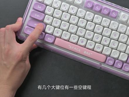 集美们的第一把键盘——前行者V99机械键盘开箱评测 #机械键盘 #客制化键盘 #桌面改造 #游戏外设
