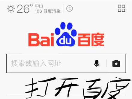 教你们下刺激战场外服!