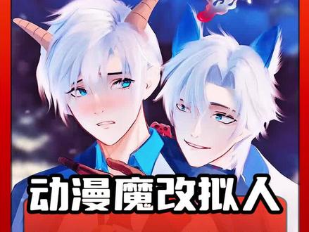 现在的爷爷奶奶画个画都这么离谱的吗哈哈!#画画 #手工 #万万没想到 #喜羊羊