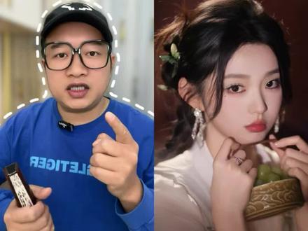 谁是短剧圈最漂亮的女演员#郭宇欣 #韩雨彤 #李柯以 #短剧 #短剧女演员