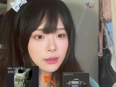 三角洲小白避坑指南#三角洲行动 #内容太过真实