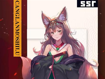 #爱琳诗篇 火系控制性法师-大葛叶:胜利,由我来掌控 #这游戏不花钱 #新手上分英雄推荐