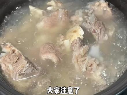 一定要少喝肉汤、骨头汤