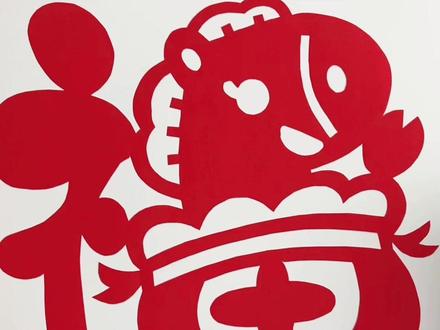 简单好看的马年窗花剪纸教程来啦,春字、爱心、马、福字,各种图案都有#传统文化#窗花剪纸#手工diy#春节手工#儿童手工剪纸