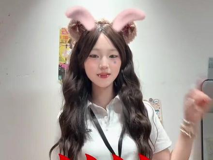 圈内词又是一期#jk#入坑