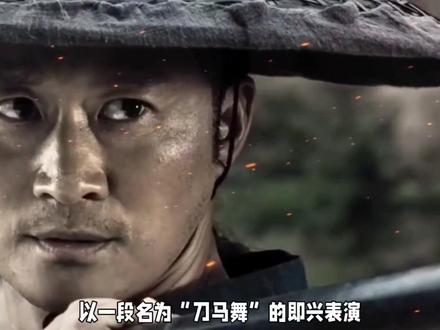 起猛了看见吴京跳刀马