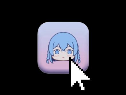 #Lanerc #美梦 #Lanerc下载 指南#我想多了