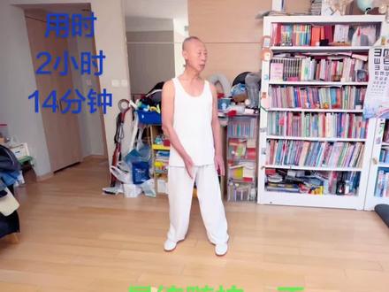 太极定步三式
晨练随拍~正