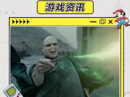 放不可饶恕咒如喝水,你是真滴牛批 #霍格沃兹之遗 #哈利波特 #单机游戏 #游戏梗知识