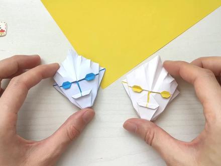 六一来啦,这个小朋友喜欢的奥特曼面具 #折纸教程 #手工制作 #幼儿手工折纸 #亲子手工 #儿童手工