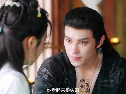 #风月如雪 传言他是吃人的残暴狐妖,她是被选中献祭给狐妖的人,她以为自己大难临头了,谁知狐妖大人确事事宠着 #风月如雪开播 #风月如雪人狐极限拉扯 #月公子