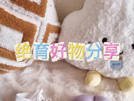 猫妹妹们的绝育好物分享#猫咪绝育 #绝育服 #伊丽莎白圈 #宠物绝育