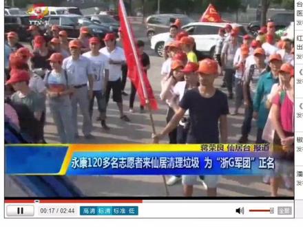 @阿力想喝冰美式 @仙居县摩力橙咖啡馆 希望你们叫群友出来道个歉!