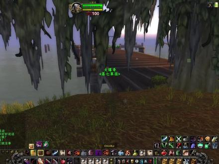 日行一善!杀部落变态!#魔兽世界怀旧服