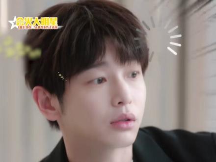 这种爽文般的人生能不能让我也体验几天啊!!!#彭昱畅#年少有为