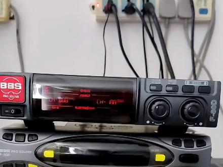 (二)BBS F80D基本操作