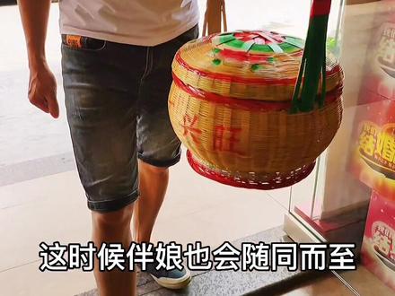 潮汕“阿舅提油”#中视频伙伴计划 #同城热门 #潮汕习俗 #创作灵感 #潮汕婚俗 #备婚用品 @抖音小助手