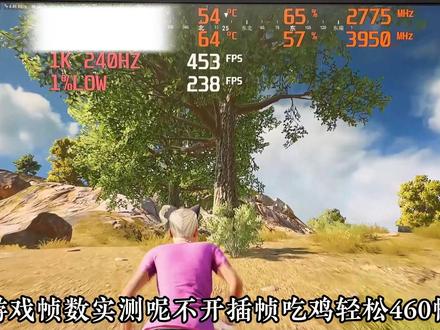 6000块预算主机搭配!小白放心抄作业 6666¥帮粉丝搭配了一台高性能性价比网游神机
5500X3D+4070 游戏测试:吃鸡460帧CSGO450帧 直接可以畅玩目前市面上99.99%的网游3A大作
#diy组装电脑 #电脑装机 #配置推荐 #吃鸡日常 #cs2