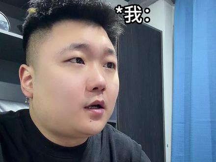 千万别让队友玩赛伊德,自己一定偷摸当老大 #三角洲行动#赛伊德 #三角洲重生系统 #3x3保险箱 #三角洲更新公告