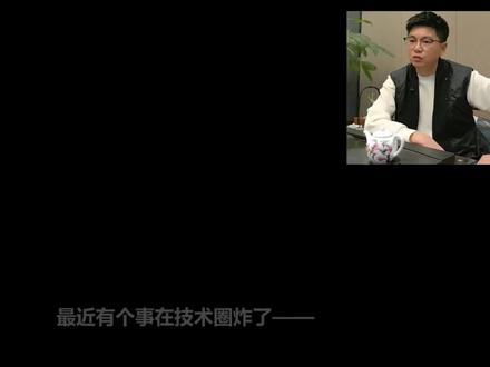 上海一家API中转站被刑拘 什么是token中转站?#中转站#真实生活分享计划 #AI #AI创作 #大模型