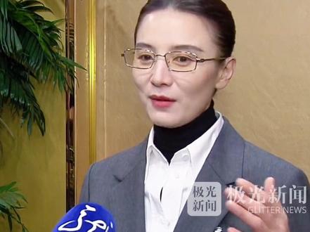 宋佳为家乡哈尔滨打call #东北 #哈尔滨 #冰雪大世界 #宋佳