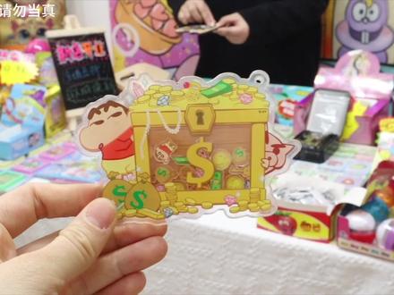 小卖部“猫咪拼图”挑战!十三只猫超烧脑,拼出来能戳蛋仔洞洞乐 #拼图 #小卖部 #洞洞乐 #蛋仔派对