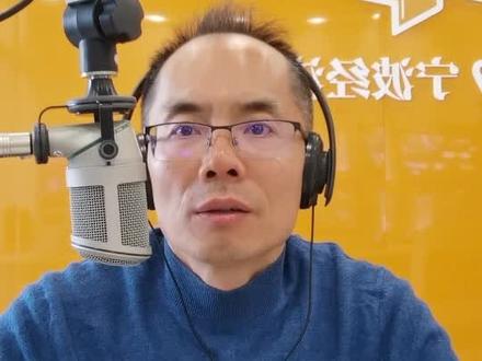 20260108亿晶光电面临退市风险
